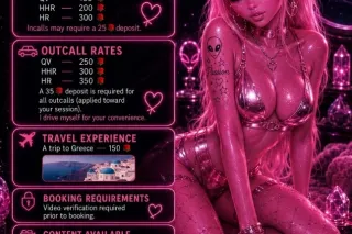 Pre Book Arriving 06-02-26✨👑 Top Tier, Highly Selective, And Exceptionally Indulgent 👑🔥 Elite Energy with a Wild Edge — Don’t Miss Your Moment 🔥 photo 6