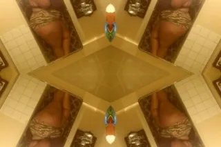 superhead bj spacial wet sloppy head photo 4
