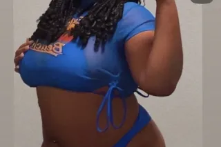 Natural Beauty with a Big Booty photo 5