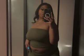 Natural Beauty with a Big Booty