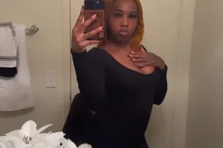 Cum play with me papi