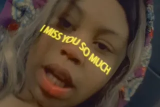 im looking for a fun time 🫣🥰
