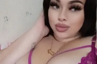 THICK MAMI READY FOR INCALL HERE IN SAN JOSE CA 💦💦💦😍 photo 4