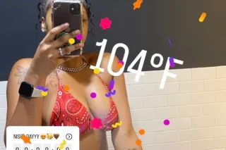 Brownskin Blasian 🤎. Incalls, Outcalls, & car meets 📲🥰. pay phone not a play phone.