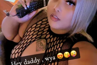 LAST NIGHT IN TOWN 😻Your personal escape into something smooth, sexy, and unforgettable.😘 photo 4