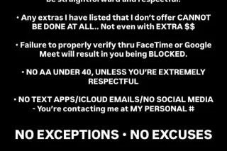 I'M BACK ‼‼ 💦🩷💦🩷💦 I'VE ARRIVED ‼‼ 💦🩷💦🩷💦🩷 I KNOW YOUR LOOKING FOR ME 🩷💦🩷💦🩷💦🩷💦 INCALL 🩷💦 OUTCALL / CAR VISITS ‼‼ 💦🩷💦🩷💦🩷💦🩷💦 THE BEST HAS ARRIVED ‼ 💦??? photo 9