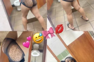 INCALLS SPECIALS 🌹OUTCALLS/CAR DATES RN ! I SELL CONTENT !📲! CONTENT & FTS AVAILIBLE NOW ! YOU WONT REGRET IT 😘😋DANCE SHOWS AVAILIBLE 👠 photo 12