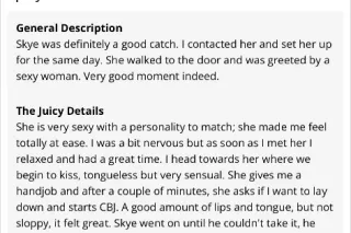 🍾✨NURU MASSAGE + PUSSY ASS MOUTH SPECIAL - XXX BIG BOOTY+42H TITS FUNSIZED FREAKY🔥💦👅