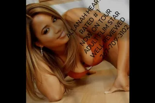 Qv 100 VISITING NOW 24/7 ཐི♡ཋྀ 𝐃𝐈𝐕𝐄 𝐈𝐍𝐓𝐎 𝐇𝐎𝐍𝐄𝐘 🍯💋 𝐍𝐀𝐓𝐔𝐑𝐀𝐋𝐋𝐘 𝐂𝐔𝐑𝐕𝐘 🍑 𝐉𝐔𝐈𝐂𝐘 💦 𝐓𝐑𝐈𝐏𝐋𝐄 𝐄𝐗𝐎𝐓𝐈𝐂 𝐒𝐖??? photo 2