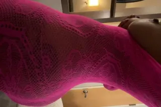 ✨Your newest obsession and sweetest discreet treat✨ photo 4