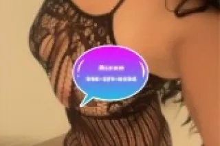 😻Cali Babe In Town😻... 🤩Come Over Lets Have Some Fun🤩 photo 5