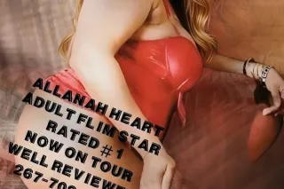 Qv100💓🌹 YOUR SECRET DESIRES STARTS HERE ✅PROFESSIONAL & HIGHLY ADDICTIVE❤BOOTY BOOTY BOOTY THICKNESS @ YOUR FINGER TIPS ❤💓🌹 photo 8