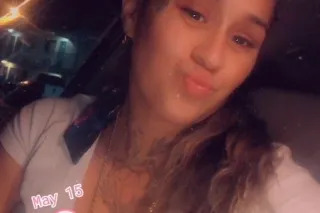 CURVY💋💋🥰 BIG BOOTY 💋💋PUERTO RICAN