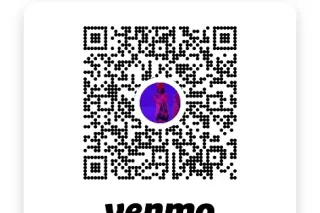 pay to play photo 3