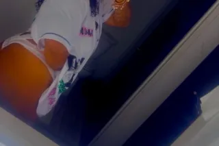 2 Nut 🥜special 😫 cum see me New in your city photo 4