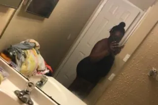 yall know u want me come on get relaxed and enjoy youself u wont regret it