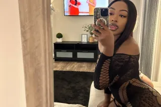 ✨ 𝓻𝓮𝓵𝓪𝔁 🫶🏾 100% 𝓭𝓲𝓼𝓬𝓻𝓮𝓮𝓽 🙈 𝓷𝓲𝓬𝓮 𝓿𝓲𝓫𝓮𝓼 𝓪𝓵𝔀𝓪𝔂𝓼 😘 𝔂𝓸𝓾𝓻 𝓯𝓪𝓿𝓸𝓻𝓲𝓽𝓮 𝓷𝔂𝓶𝓹𝓱𝓸 😻😮‍💨