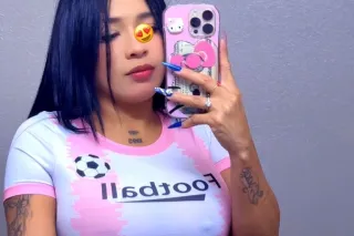 ven y la pasamos genial😍