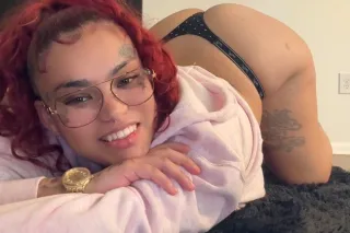 THICK PRETTY LATINA 💋💦 photo 6