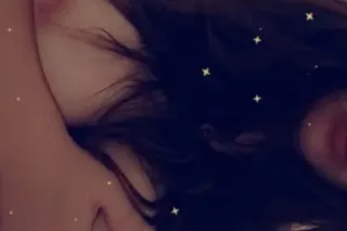Come Relax Its Me Hailey