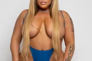 Amanda Banana