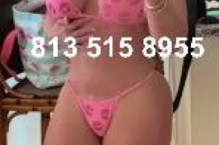 🐅🐅The Sexy Tiger Queen Never Asks For A Deposit On Incall 🐅🐅🍀☘ photo 8