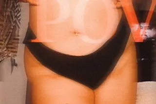 💦cum see me 💋 photo 2
