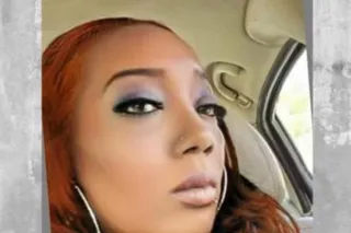 💋💋💋🍆💦CREOLE SUNKIST MAGICL FLOWER 💦💦🔥❤‍🔥💋