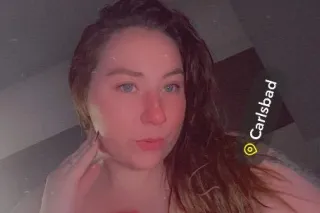 ❤💦🥰 BACK IN TOWN 🙌❤💦 BUSTY THICK PAWG 💦⭐😇 photo 5