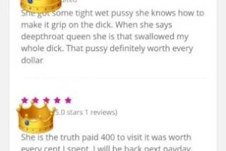 т♡ρ♡ƒ тhє ℓιηє 👅💦🍯🏆🅲🅾🅼🅴 🇬 🇪 🇹• 🤤ᗩᗪᗪᎥᑕ丅ᗴᗪ 2 THE BEST N DA CITY🏆🌹💎𝐁𝐄𝐓𝐓𝑬𝑹 𝑻𝐇𝐀𝐍 ⬆𝐇𝐄𝑹 & 𝐇𝐄𝑹⬇ 👑 photo 2