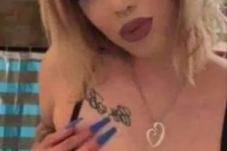 oucalls/incall cardate photo 4