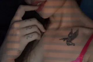 My body, your fantasy.