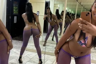 pretty Face nice round lips Apple booty photo 8