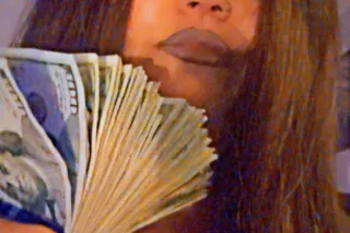 pay2play photo 5
