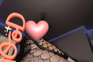 available😋