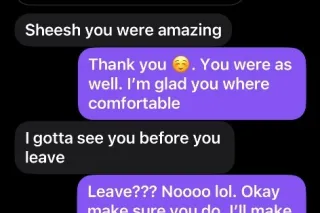 Suck The Top Off Special 🍆💦No Gag, Deep, Wet Thoat, Cum Let Me Wet It Up 💦 No Rush. Gentlemen Welcome to The Best Session In The City...Reviews dont lie... photo 2