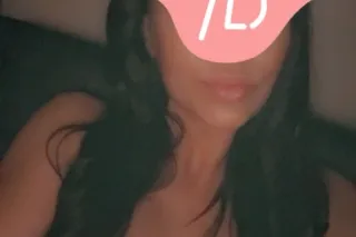 READY TO MEET NOW!!!😉😘💋💋💦💦💦💦 photo 3