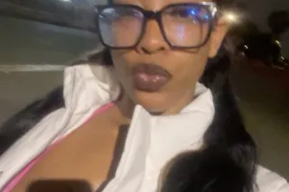 CUM HAVE FUN WITH ME