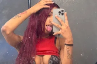 Come Have Fun With The Dime💋😘