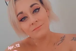 ALWAYS READY DADDY