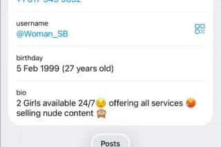 Hey I'm Usa_Cherry, Available 24/7🙈👅Independent sucking queen 👸🙊Looking for someone regularly for in/outcall or car dates. photo 2