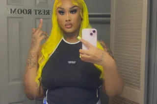 6'2 Exotic Princess 💋 Little Ms Mayo Jar photo 7