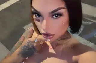 hot honey mami photo 4