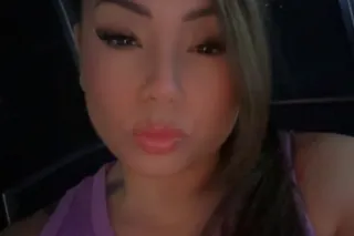 💋exotic 💋 Asianbabe🔥 limited time🍊 CALL NOW photo 5