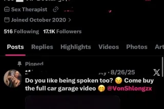 🍆FULL SESSION MEETS👅Gooch/Ass Monster💦👅 Petite Freak💋 Young Hot n Ready🔥😘!!! FaceTimes📲 & New Content + Customs and Fetish Content💩👅 photo 9