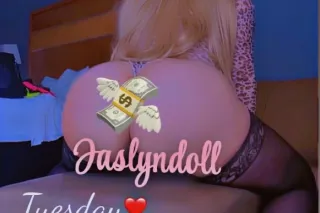 DOLL INTOWN READ THE ADD BEFORE TEXTING ME FS ONLY! I SEE MY REGULARS 1ST NO YOUNG MEN NO OUTCALLS U MUST VERIFY TEXT ME ONLY NO CALLS ☀ SUMMER⛱RATES QV150 HHR200 HR400 HR2SOS500 NURUHHR250 HR450 HR2SOS550 photo 4