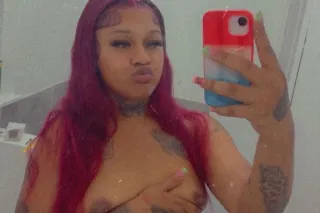 lets play😍available☎wet n ready💦