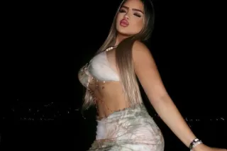 ven a visitarme papi