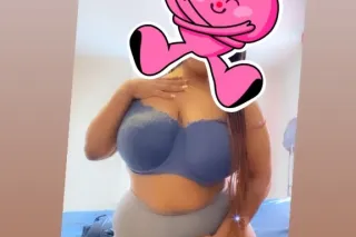 I'm Available💋 CUM HERE😈