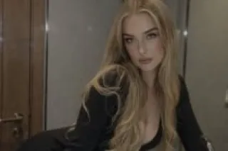 Agata photo 3